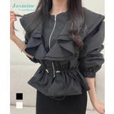 【Jasmine】ダブルラッフルショートブルゾン | aimoha | 詳細画像1