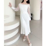 ホワイト | 【Jasmine】オフショルチュールドッキングマーメイドワンピース | aimoha 