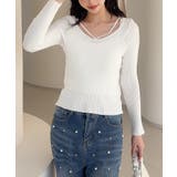 ホワイト | リブ編みニットプルオーバー | aimoha 