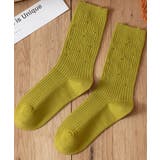 【mosox】ダメージ加工ソックス | aimoha | 詳細画像9
