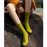 【mosox】ダメージ加工ソックス | aimoha | 詳細画像12