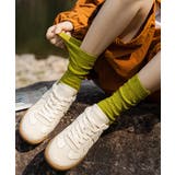 ライトグリーン | 【mosox】ダメージ加工ソックス | aimoha