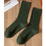 ダークグリーン | 【mosox】ダメージ加工ソックス | aimoha