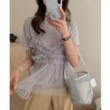 【Jasmine】チュールフリルキャミソール+ベーシックショートTシャツ | aimoha | 詳細画像9