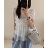 【Jasmine】チュールフリルキャミソール+ベーシックショートTシャツ | aimoha | 詳細画像13