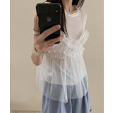 【Jasmine】チュールフリルキャミソール+ベーシックショートTシャツ | aimoha | 詳細画像15