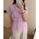 ピンク | 【Jasmine】チュールフリルキャミソール+ベーシックショートTシャツ | aimoha