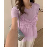 【Jasmine】チュールフリルキャミソール+ベーシックショートTシャツ | aimoha | 詳細画像3