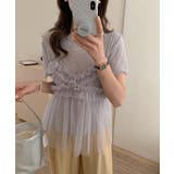 【Jasmine】チュールフリルキャミソール+ベーシックショートTシャツ | aimoha | 詳細画像4
