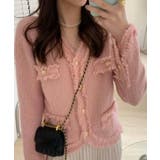 【Jasmine】ツイード風フリンジニットカーディガン Jasmine Gran… | aimoha | 詳細画像10