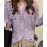 【Jasmine】ツイード風フリンジニットカーディガン Jasmine Gran… | aimoha | 詳細画像2