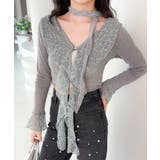 グレー | 【Jasmine】レースダブルラッフルフリルブラウス | aimoha