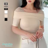 【Jasmine】メッシュ切り替えオフショルTシャツ | aimoha | 詳細画像1