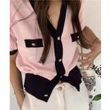 ハーフスリーブバイカラーカーディガン Jasmine Grandiflorum | aimoha | 詳細画像12