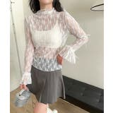 【Jasmine】袖リボンメロウシアーレースインナートップス Jasmine G… | aimoha  | 詳細画像9 