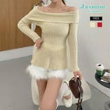 オフショルダーフレニットプルオーバー | aimoha | 詳細画像1