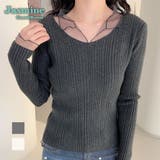 【Jasmine】レイヤード風ニットプルオーバー | aimoha | 詳細画像1