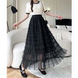 ブラック | 【Jasmine】フリルチュールティアードロングスカート Jasmine Gra… | aimoha
