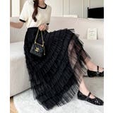 【Jasmine】フリルチュールティアードロングスカート Jasmine Gra… | aimoha | 詳細画像8