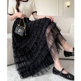 【Jasmine】フリルチュールティアードロングスカート Jasmine Gra… | aimoha | 詳細画像9