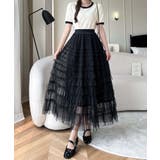 【Jasmine】フリルチュールティアードロングスカート Jasmine Gra… | aimoha | 詳細画像10