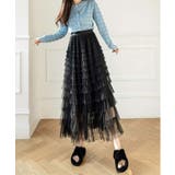 【Jasmine】フリルチュールティアードロングスカート Jasmine Gra… | aimoha | 詳細画像12