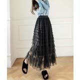 【Jasmine】フリルチュールティアードロングスカート Jasmine Gra… | aimoha | 詳細画像13