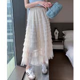 【Jasmine】フリルチュールティアードロングスカート Jasmine Gra… | aimoha | 詳細画像21