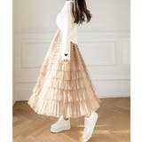 【Jasmine】フリルチュールティアードロングスカート Jasmine Gra… | aimoha | 詳細画像24