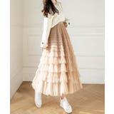 ライトベージュ | 【Jasmine】フリルチュールティアードロングスカート Jasmine Gra… | aimoha