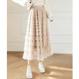 【Jasmine】フリルチュールティアードロングスカート Jasmine Gra… | aimoha | 詳細画像29