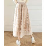 【Jasmine】フリルチュールティアードロングスカート Jasmine Gra… | aimoha | 詳細画像30