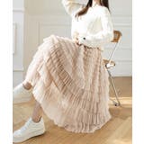 【Jasmine】フリルチュールティアードロングスカート Jasmine Gra… | aimoha | 詳細画像32