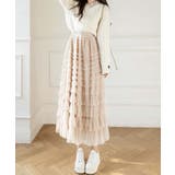 【Jasmine】フリルチュールティアードロングスカート Jasmine Gra… | aimoha | 詳細画像33