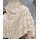 【Jasmine】フリルチュールティアードロングスカート Jasmine Gra… | aimoha | 詳細画像34