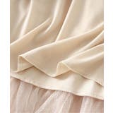 【Jasmine】フリルチュールティアードロングスカート Jasmine Gra… | aimoha | 詳細画像35