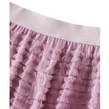 【Jasmine】フリルチュールティアードロングスカート Jasmine Gra… | aimoha | 詳細画像4