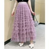 パープル | 【Jasmine】フリルチュールティアードロングスカート Jasmine Gra… | aimoha