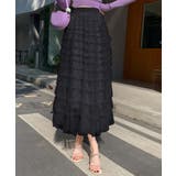 【Jasmine】フリルチュールティアードロングスカート Jasmine Gra… | aimoha | 詳細画像6