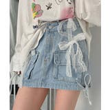 ライトブルー | フロントポケットデニムミニスカート Jasmine Grandiflorum | aimoha
