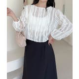【Jasmine】ラッフルフリルグロップド丈トップス | aimoha  | 詳細画像3 