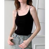 ブラック | 【Jasmine】ダブルストラップキャミソール カップ付き | aimoha 