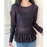 ブラック | 【Jasmine】ドッドフリルシアートップス | aimoha