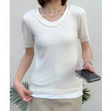 リブ配色Tシャツ | aimoha  | 詳細画像7 