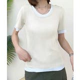 リブ配色Tシャツ | aimoha  | 詳細画像8 