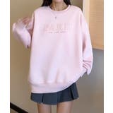 ピンク | ロゴ刺繍デザインスウェット | aimoha