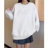 ホワイト | ロゴ刺繍デザインスウェット | aimoha