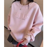 ロゴ刺繍デザインスウェット | aimoha | 詳細画像8