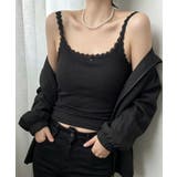 ブラック | リボン付きレースキャミ（カップ付き） | aimoha 