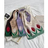 透かし編み チューリップニットトートバッグ もこもこ | aimoha | 詳細画像25